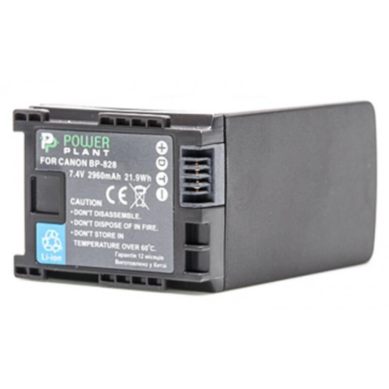 Акумулятор PowerPlant Canon BP-828 Chip 2960mAh (DV00DV1372)
