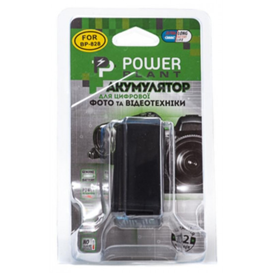 Акумулятор PowerPlant Canon BP-828 Chip 2960mAh (DV00DV1372)