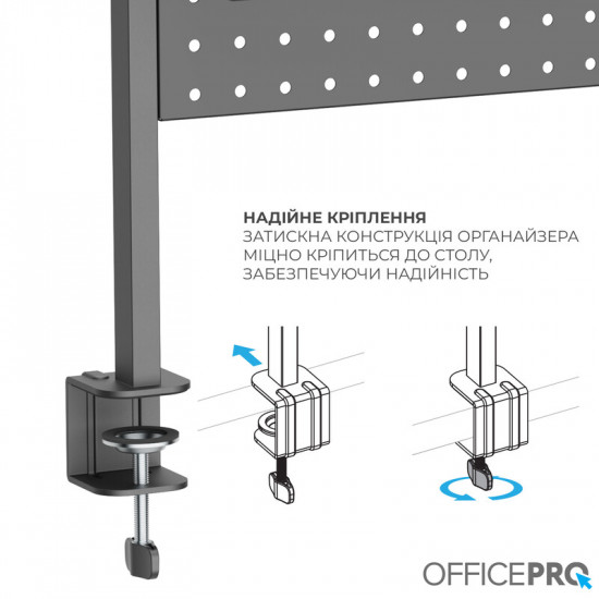 Органайзер OfficePro DS310B Black