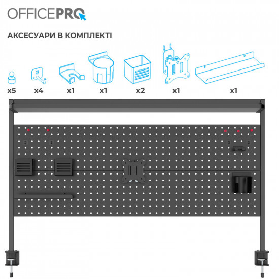 Органайзер OfficePro DS310B Black