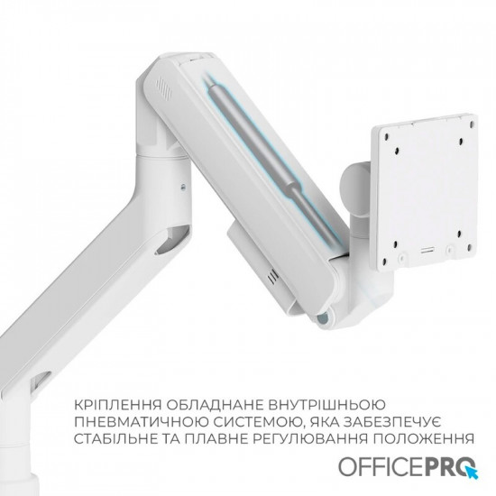 Кронштейн OfficePro MA851W (VESA200х200)