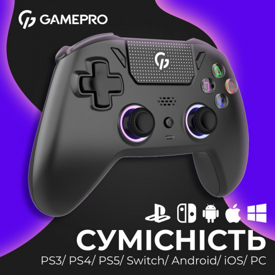 Геймпад GamePro із зарядною станцією GPS20BDOC Black