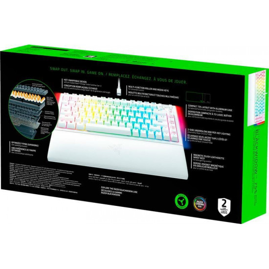 Клавіатура Razer BlackWidow V4 75% White (RZ03-05001700-R3M1)
