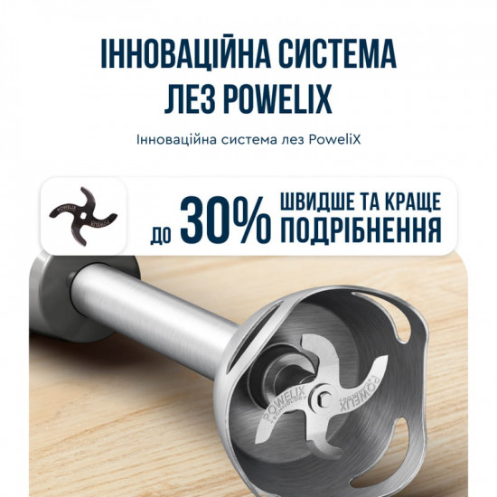 Блендер Tefal Quickchef+ HB673B30