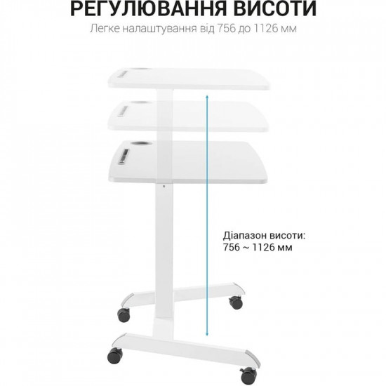 Комп`ютерний стіл Officepro ODM380W