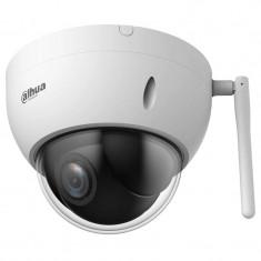 Роботизована камера Dahua DH-SD22404DB-GNY-W 4МП (2.8-12мм)