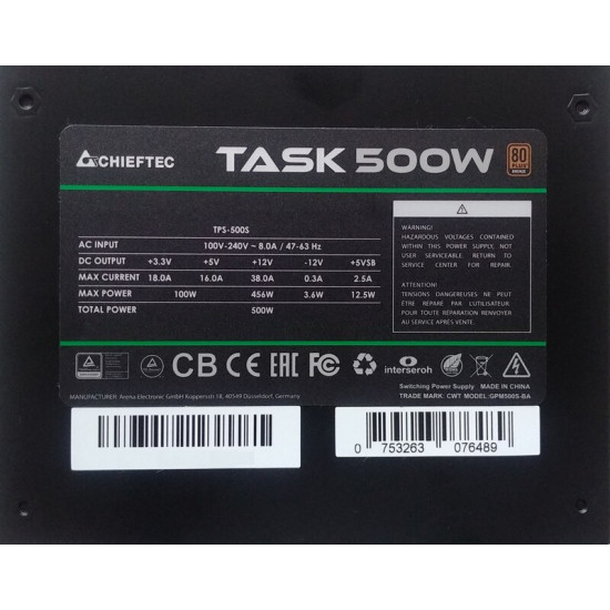 Блок живлення Chieftec TPS-500S, 500W