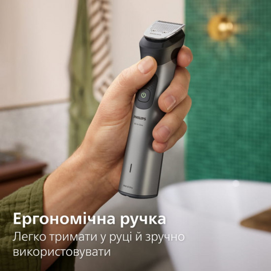 Тример Philips All-in-One Trimmer 7000 Series MG7941/15