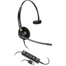 Гарнітура Poly EncorePro 515 M USB-A Mono Black (783R1AA)