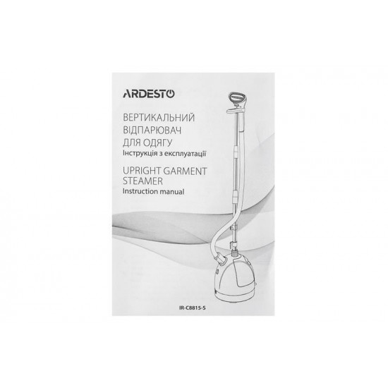 Відпарювач Ardesto IR-C8815-S
