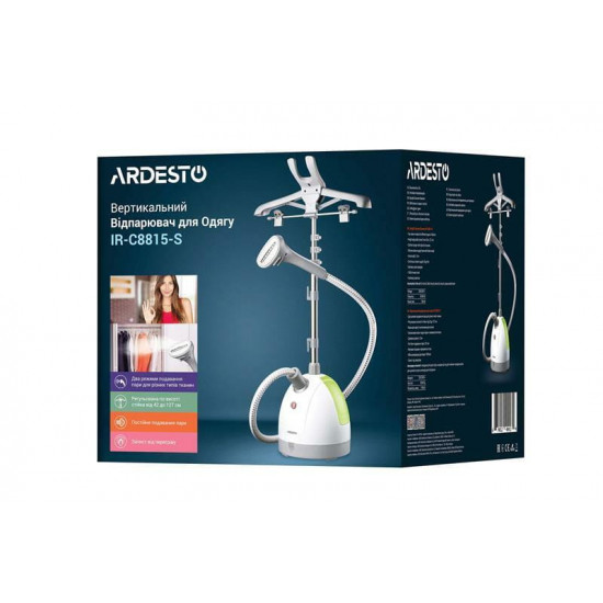Відпарювач Ardesto IR-C8815-S