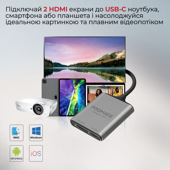 Адаптер Promate MediaLink-H2 USB Type-C - 2xHDMI (M/F) Grey