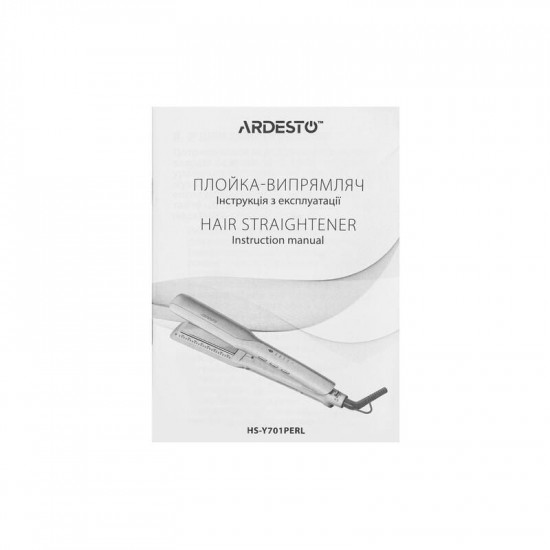 Випрямляч для волосся Ardesto Pearl Cream HS-Y701PERL