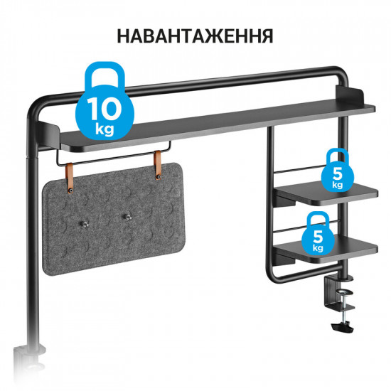 Органайзер OfficePro DS253B Black