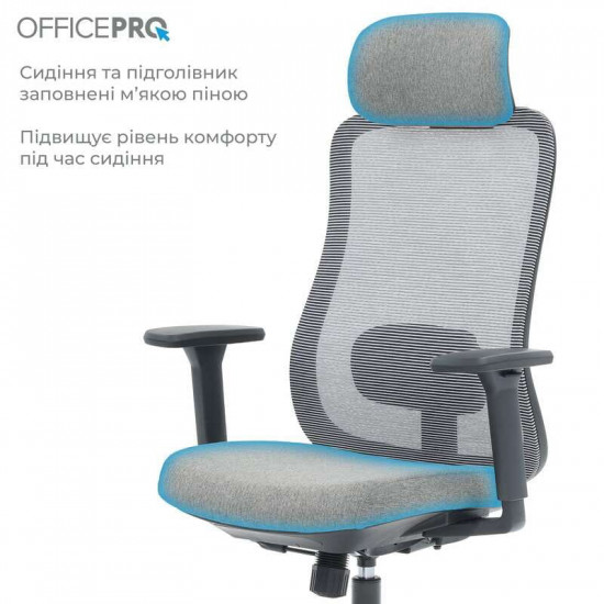 Крісло офісне Officepro Wave OC599-B-DG-DG Black/Dark Gray