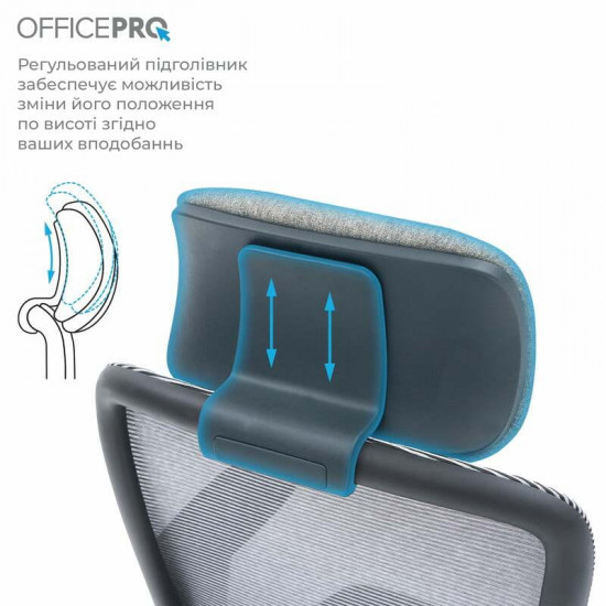 Крісло офісне Officepro Wave OC599-B-DG-DG Black/Dark Gray
