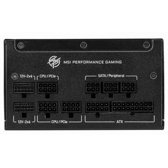 Блок живлення MSI MPG A1250GS PCIE5 1250W