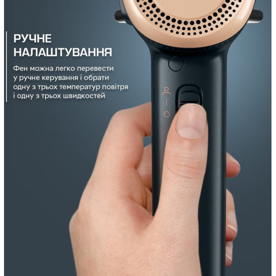 Фен Rowenta Maesteria HY9430E0 з розумною технологією FOR YOU серії Ultimate Experience