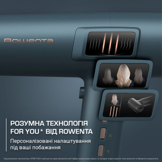 Фен Rowenta Maesteria HY9430E0 з розумною технологією FOR YOU серії Ultimate Experience