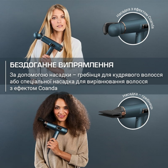 Фен Rowenta Maesteria HY9430E0 з розумною технологією FOR YOU серії Ultimate Experience