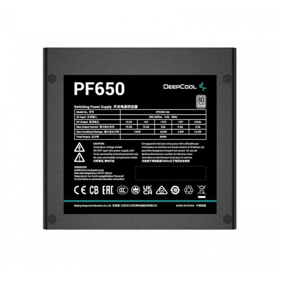 Блок живлення DeepCool PF650 650W (R-PF650D-HA0B-EU)