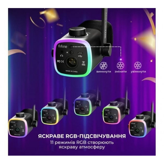 Мікрофон Fifine AM9 Black