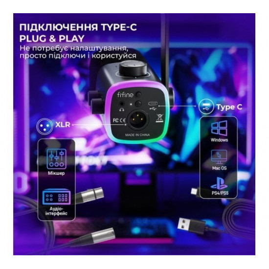 Мікрофон Fifine AM9 Black