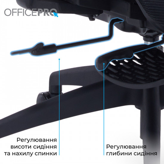 Крісло офісне Officepro Skyline Footrest Black (OC750-B-B-B)