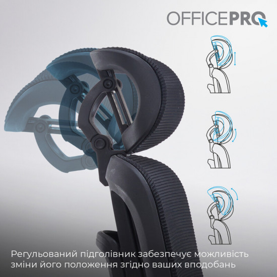 Крісло офісне Officepro Skyline Footrest Black (OC750-B-B-B)