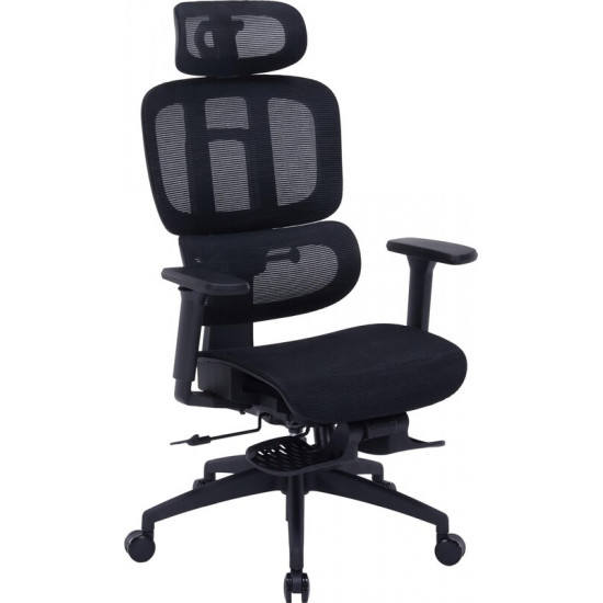 Крісло офісне Officepro Skyline Footrest Black (OC750-B-B-B)