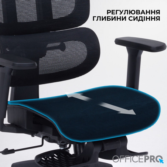 Крісло офісне Officepro Skyline Footrest Black (OC750-B-B-B)