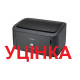 Принтер А4 Canon i-SENSYS LBP6030B (8468B006)