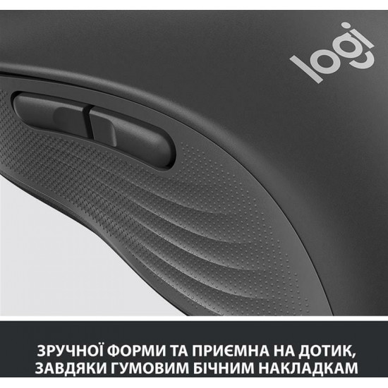 Миша бездротова Logitech Signature M650 L Graphite (910-006236)