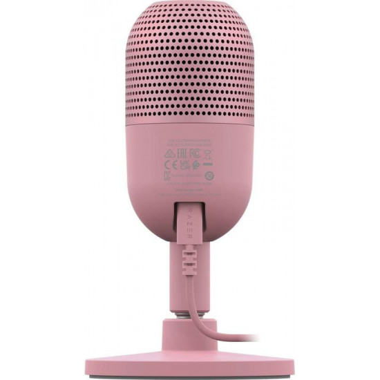 Мікрофон Razer Seiren V3 mini Quartz (RZ19-05050200-R3M1)