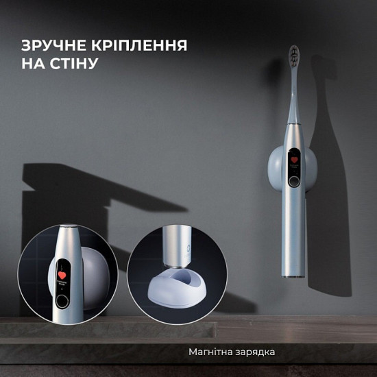 Розумна зубна електрощітка Oclean X Plus Pro Digital Silver (6970810556179)