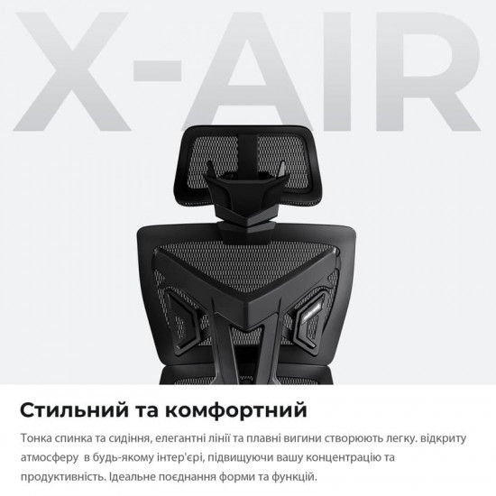 Крісло для геймерів Anda Seat X-Air Mega Size XL Mesh Gray Twilight (AD-WY-01-GGSP)