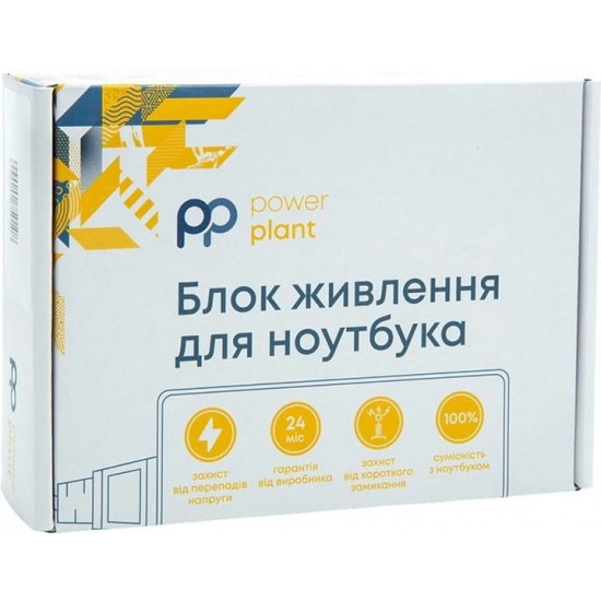 Блок живлення PowerPlant для ноутбука Dell 220V, 19.5V 240W 12.3A, 7.4х5.0 (DE240J7450)