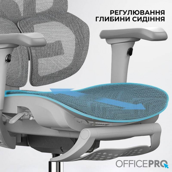 Крісло офісне OfficePro Elite OC950G Gray