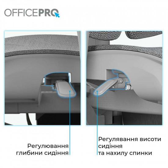 Крісло офісне OfficePro Elite OC950G Gray