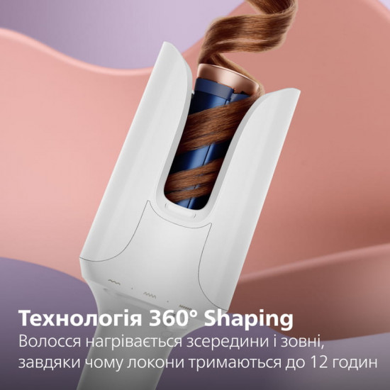 Прилад для укладання волосся Philips WavePro Series 9000 BHB968/00