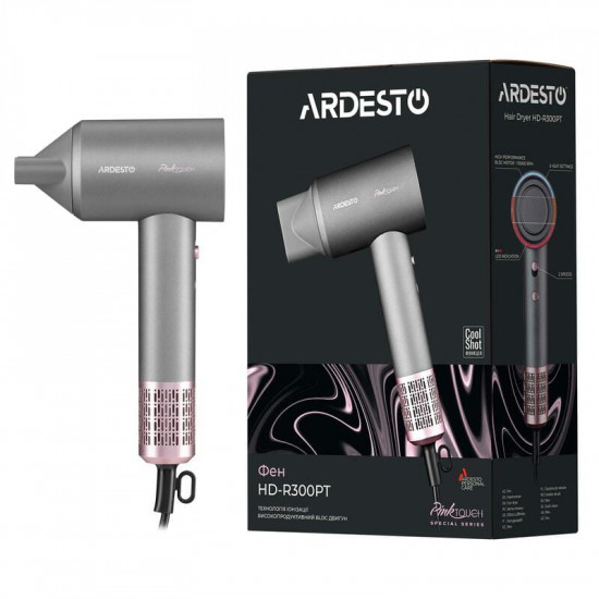Фен Ardesto HD-R300PT