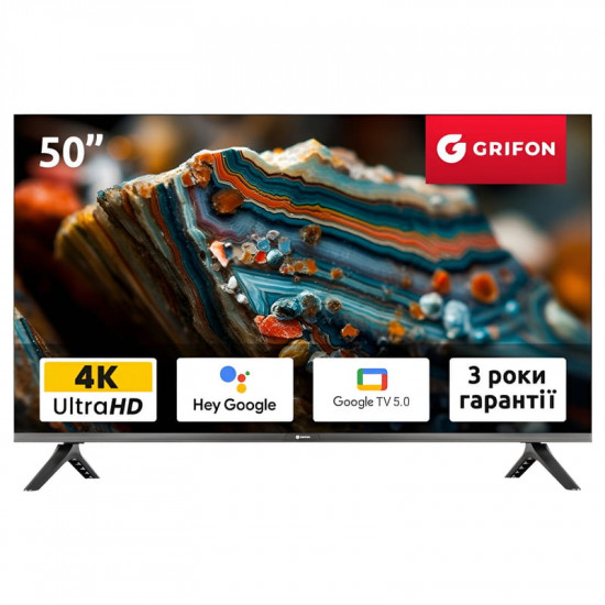 Телевізор Grifon Diva DV50UMSB2