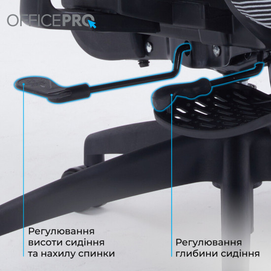 Крісло офісне Officepro Skyline Footrest Black/Dark Gray (OC750-B-DG-DG)