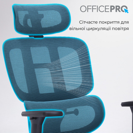 Крісло офісне Officepro Skyline Footrest Black/Dark Gray (OC750-B-DG-DG)