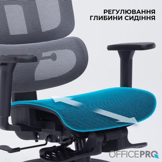 Крісло офісне Officepro Skyline Footrest Black/Dark Gray (OC750-B-DG-DG)