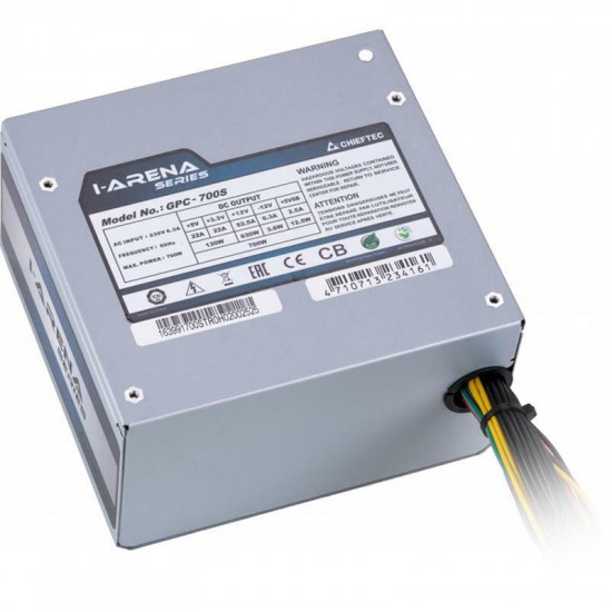 Блок живлення Chieftec GPC-700S