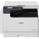 Багатофункціональний пристрій А3 ч/б Canon iR2224N II MFP з WiFi (7079C002)