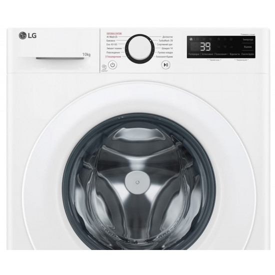 Пральна машина LG F4Y5RS3W