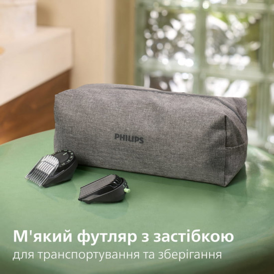 Тример Philips All-in-One Trimmer 9000 Series MG9531/15