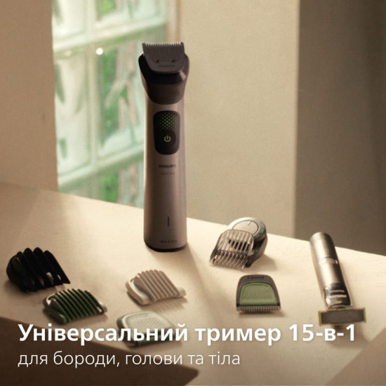 Тример Philips All-in-One Trimmer 9000 Series MG9531/15